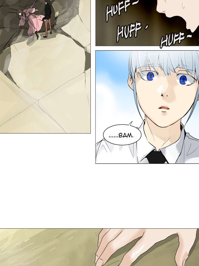 Tower of God Chapter 235 35